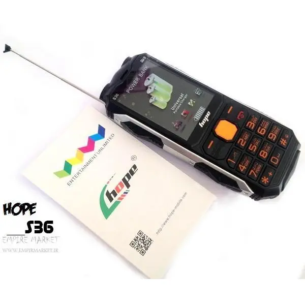 گوشی موبایل زره پوش و ضدآب هوپ HOPE S36
