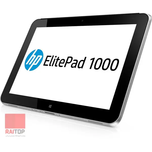 تبلت 10 اینچی HP مدل ElitePad 1000 G2 Atom-Z3795 4GB-64SSD Intel