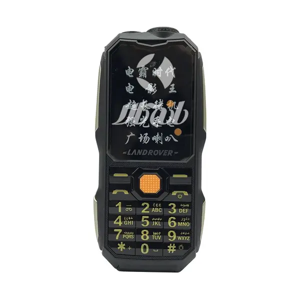 گوشی موبایل لندرور D1000
