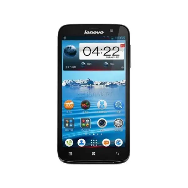 گوشی موبایل لنوو مدل A850