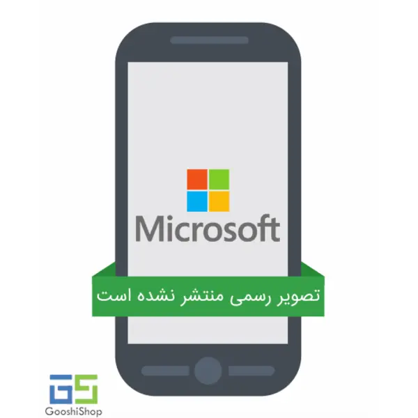گوشی موبایل مایکرو سافت مدل لومیا 1030