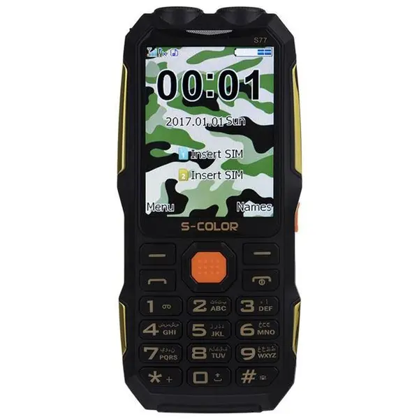 گوشی موبایل اس کالر مدل S77 دوسیم کارت تلویزیون دار - 6