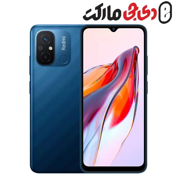 گوشی شیائومی Redmi 12c با ظرفیت 4/64 گیگابایت - 2