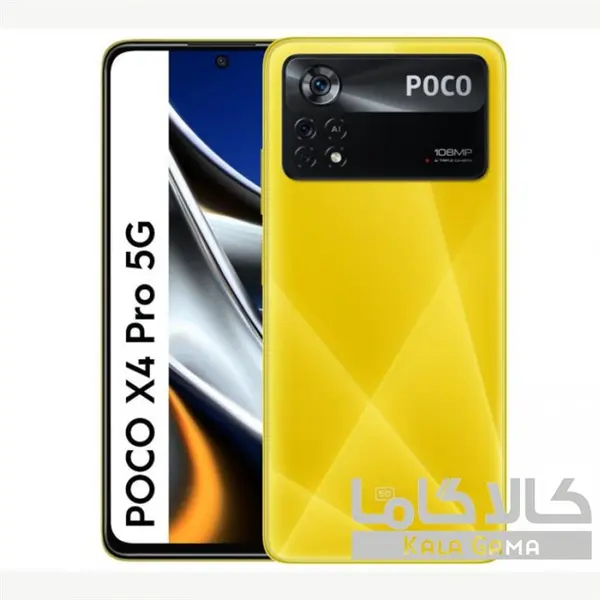 گوشی موبایل شیائومی Poco X4 Pro 5G ظرفیت 6/128 گیگابایت - 3