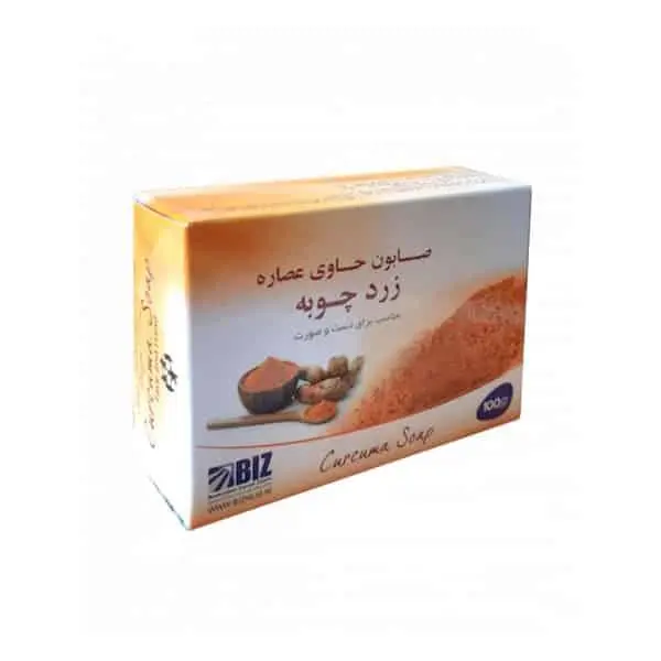 صابون زردچوبه دکتر بیز