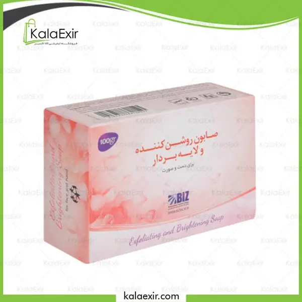 صابون روشن کننده و لایه بردار دکتر بیز