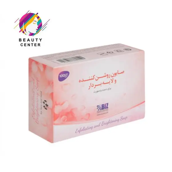صابون روشن کننده و لایه بردار دکتر بیز