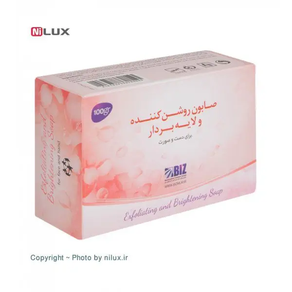 صابون روشن کننده و لایه بردار دکتر بیز