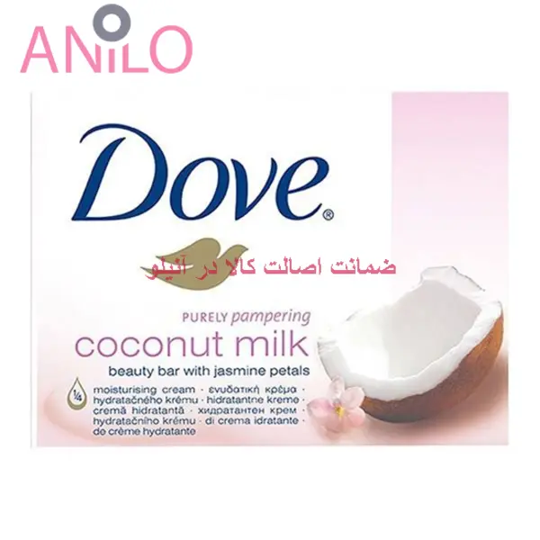 صابون شیر نارگیل داو  100 گرم