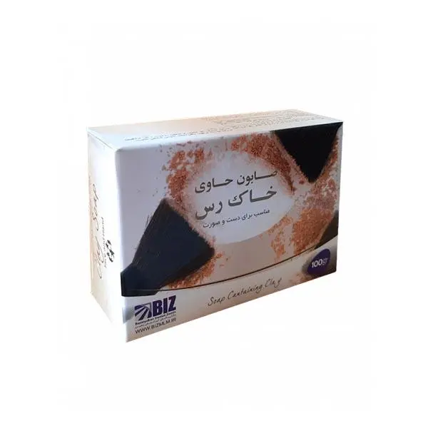صابون خاک رس دکتر بیز بسته 3 عددی
