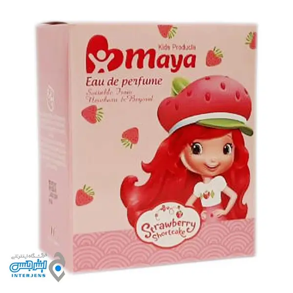 ادکلن کودک مایا مدل Strawberry حجم 50 میلی لیتر