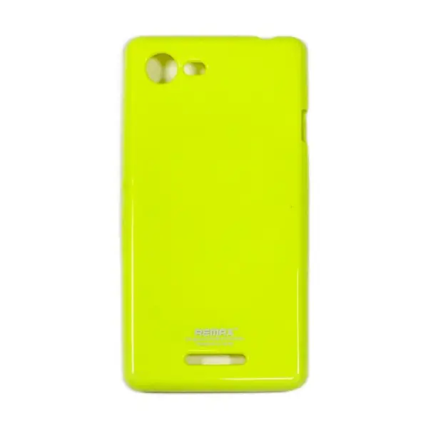 کاور ریمکس مدل BG مناسب برای گوشی موبایل سونی Xperia E3