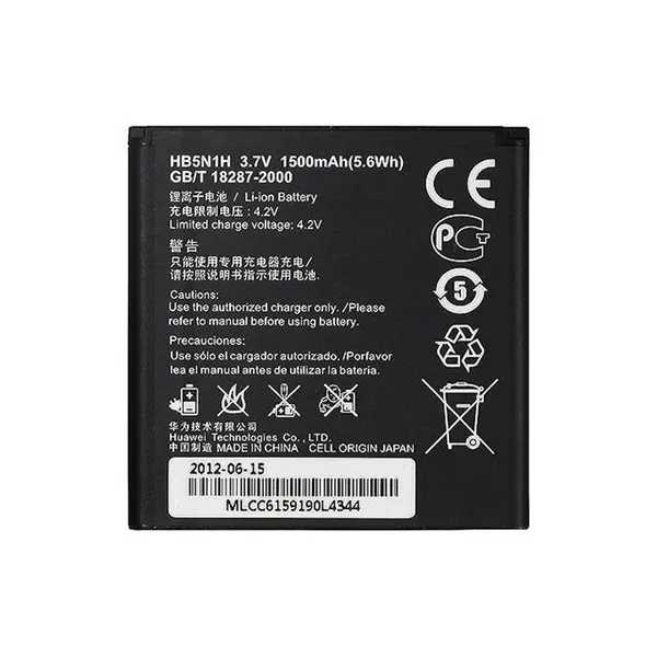 باطری Huawei G300 Y330 Y320 HB5N1H battery - 5