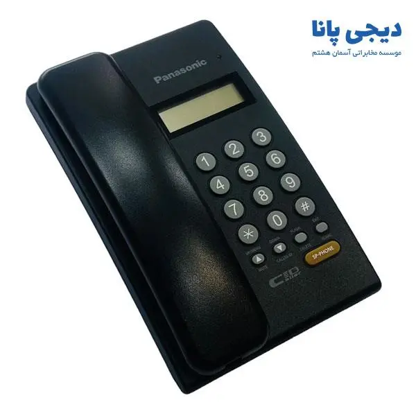 تلفن رومیزی پاناسونیک KX-TS402SX - 6