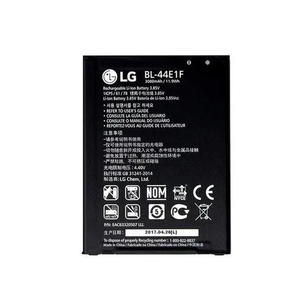 LG BL-44E1F 3200mAh Battery For LG V20 - 4
