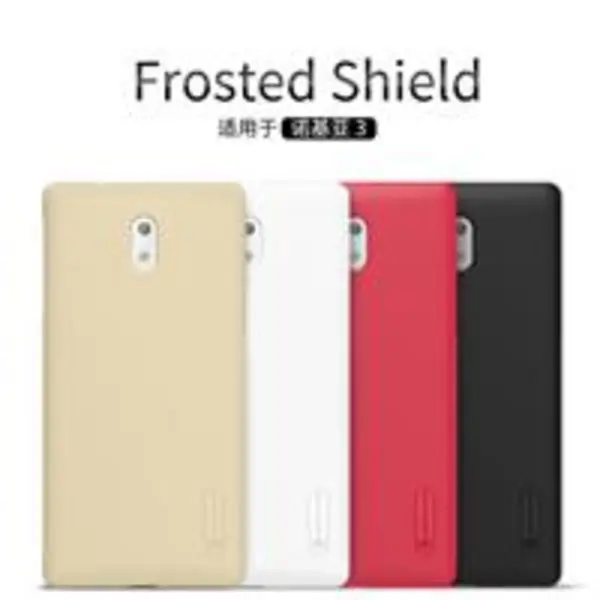 کاور نیلکین مدل Super Frosted Shield مناسب برای گوشی موبایل نوکیا 3 Nillkin Super Frosted Shield Cover For Nokia 3 - 4