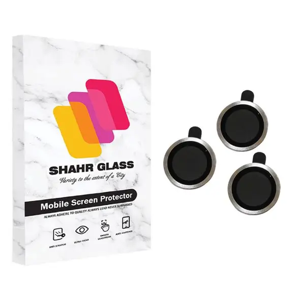 محافظ لنز دوربین شهر گلس مدل RING-LENS مناسب برای گوشی موبایل اپل iPhone 14 Pro - 2