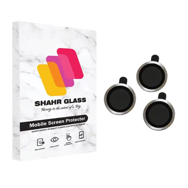 محافظ لنز دوربین شهر گلس مدل RING-LENS مناسب برای گوشی موبایل اپل iPhone 14 Pro - 4