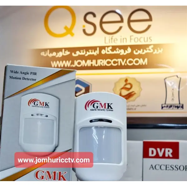 چشمی سنسور حرکتی باسیم جی ام کا GMK مدل P1000