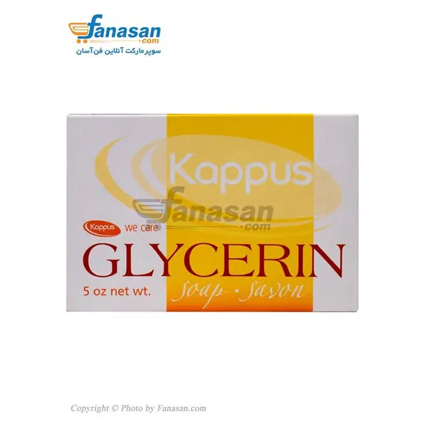 صابون گلیسیرین شفاف کاپوس 125 گرم