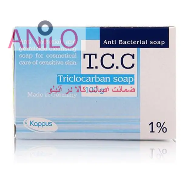 صابون تری کلوکربان Tcc کاپوس مناسب پوست‎های آکنه‎ای و عفونی 100گرم
