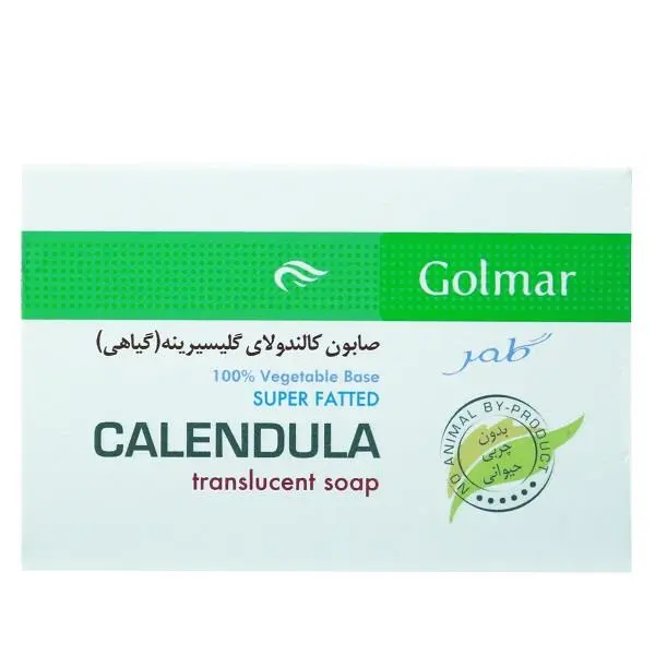 صابون کالندولا گلیسیرینه گلمر