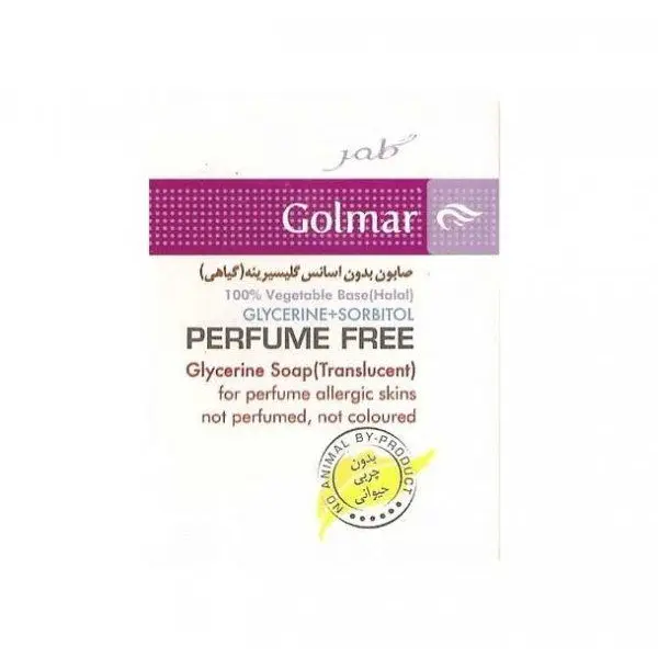 صابون بدون رنگ و اسانس گلیسیرینه گلمر 100 گرم