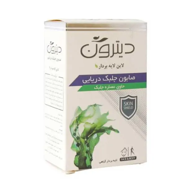 صابون شستشو دیترون مدل جلبک دریایی وزن 110 گرم