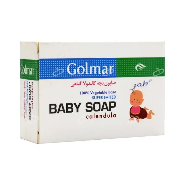 صابون کالندولا گلیسیرینه گلمر