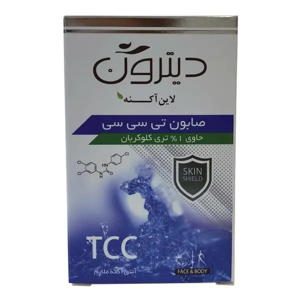 صابون تی سی سی حاوی 1% تری کلوکربان دیترون