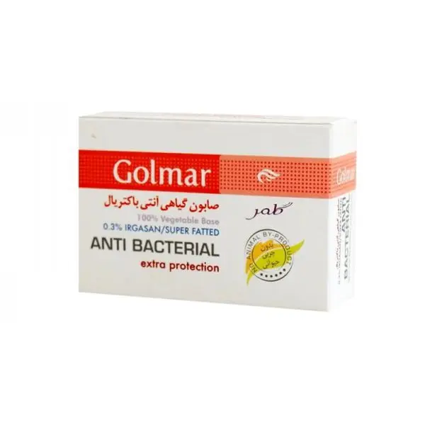صابون گیاهی آنتی باکتریال گلمر 100 گرم
