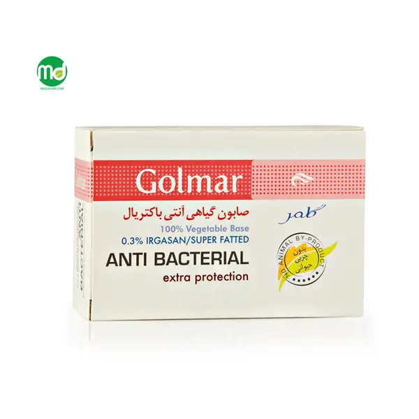 صابون گیاهی آنتی باکتریال گلمر 100 گرم