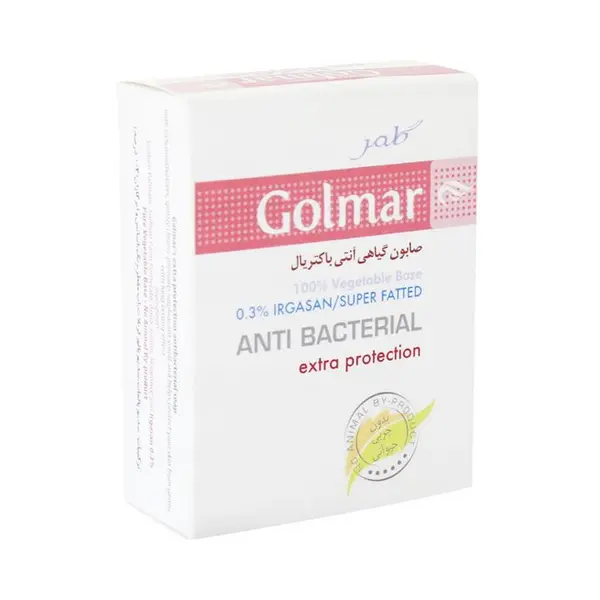 صابون گیاهی آنتی باکتریال گلمر 100 گرم
