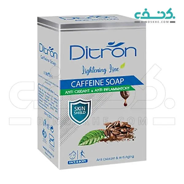 صابون حاوی کافئین دیترون 110 گرم