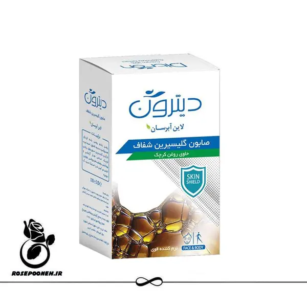 صابون گلیسیرینه شفاف حاوی روغن کرچک دیترون 110 گرم