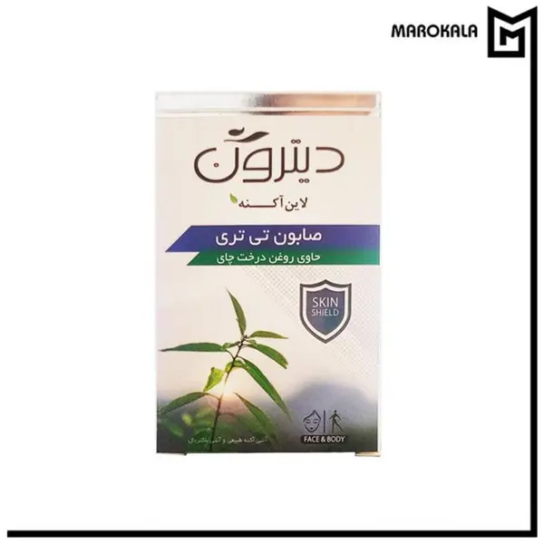 صابون آنتی آکنه و انتی باکتریال تی تری دیترون وزن 110 گرم