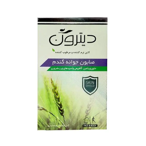 صابون جوانه گندم دیترون مناسب پوست چرب 110 گرم