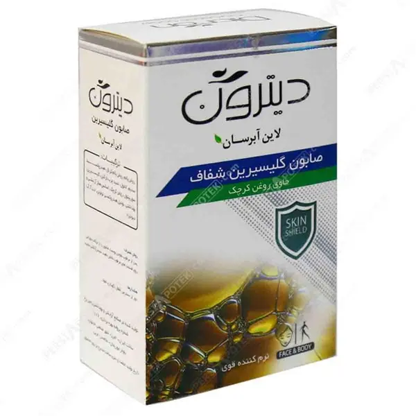 صابون گلیسیرینه شفاف حاوی روغن کرچک دیترون 110 گرم