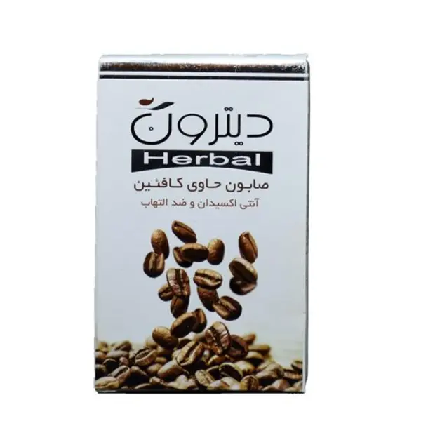 صابون حاوی کافئین دیترون 110 گرم