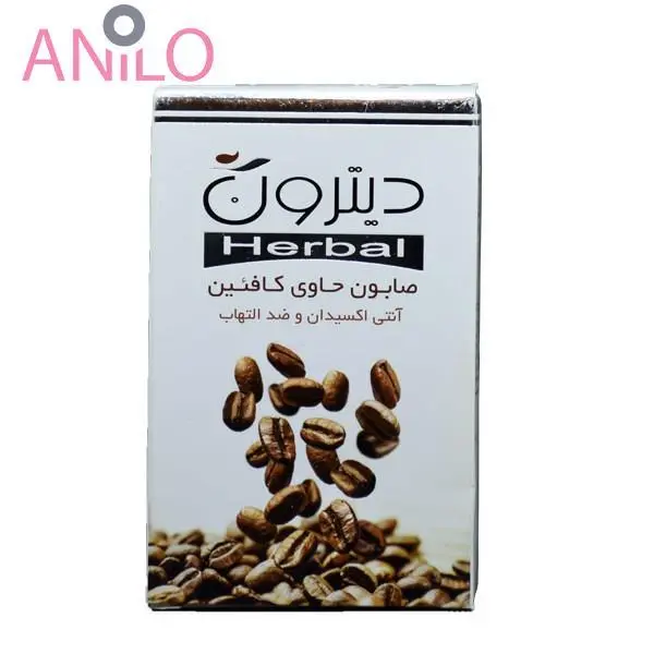 صابون حاوی کافئین دیترون 110 گرم