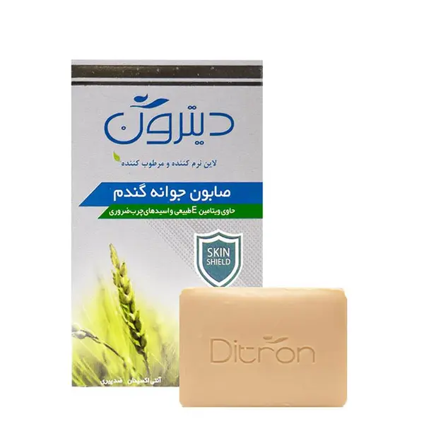 صابون جوانه گندم دیترون مناسب پوست چرب 110 گرم