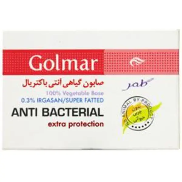 صابون گیاهی آنتی باکتریال ملایم گلمر 115 گرم
