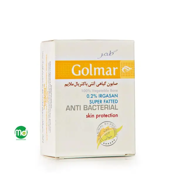 صابون گیاهی آنتی باکتریال ملایم گلمر 115 گرم