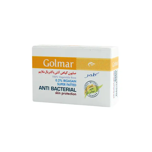 صابون گیاهی آنتی باکتریال ملایم گلمر 115 گرم