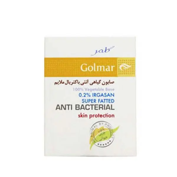 صابون گیاهی آنتی باکتریال ملایم گلمر 115 گرم