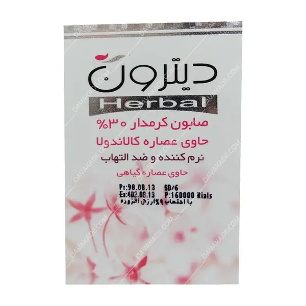 صابون کرم‎دار 30% دیترون حاوی عصاره کالاندولا مناسب پوست‎های خشک و حساس 125گرم
