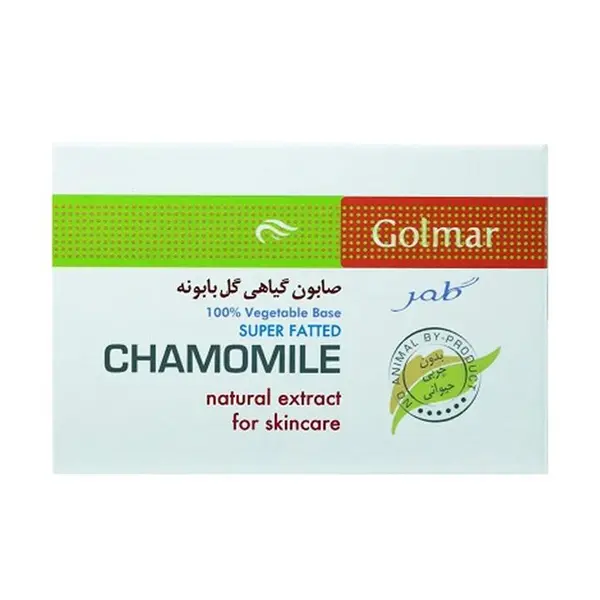 صابون گلیسیرینه 6% گیاهی ماندارینا گلمر