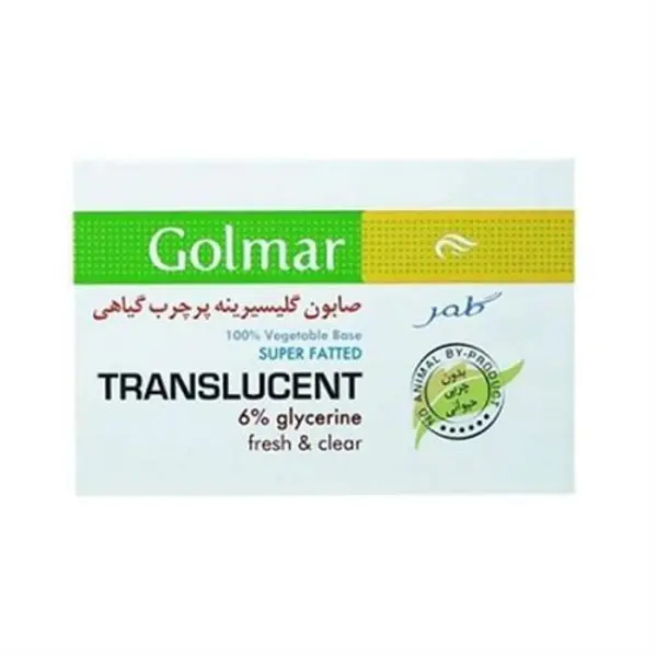 صابون گلیسیرینه 6% گیاهی ماندارینا گلمر