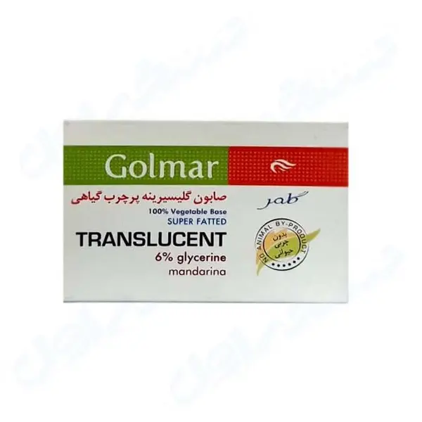 صابون گلیسیرینه 6% گیاهی ماندارینا گلمر