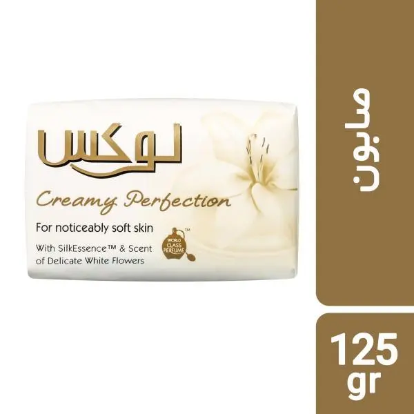 صابون گل های سفید لوکس 90 گرم
